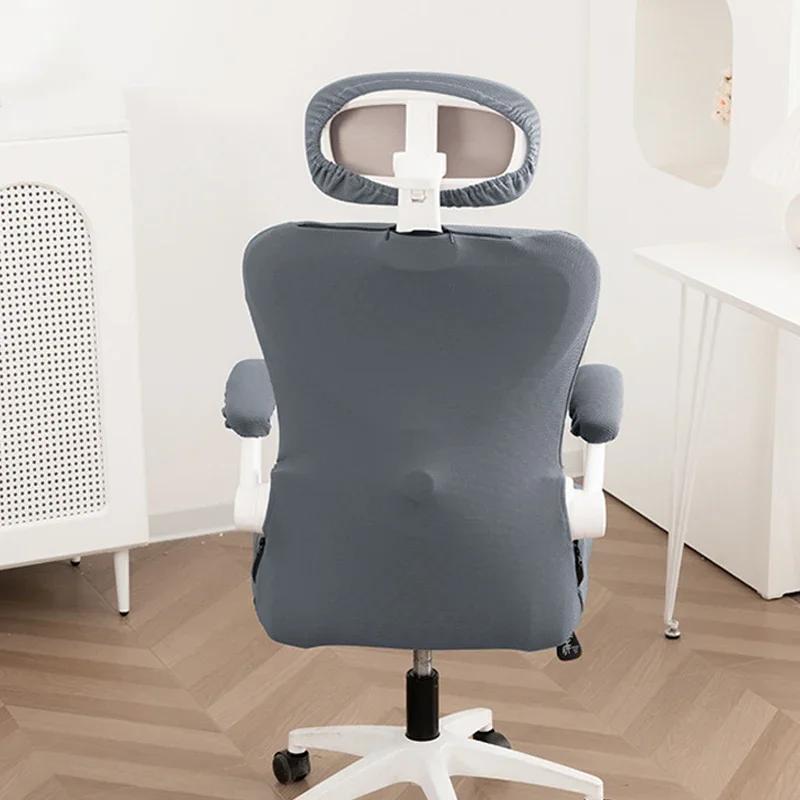 3PCS/Set Computer Swivel Chair Cover Universal Ergonomic Game Chair Cover with Headrest Armrest Cover for Office Home
