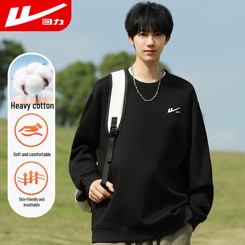 Warrior Men's Round Neck Long-Sleeve Pullover T-Shirt