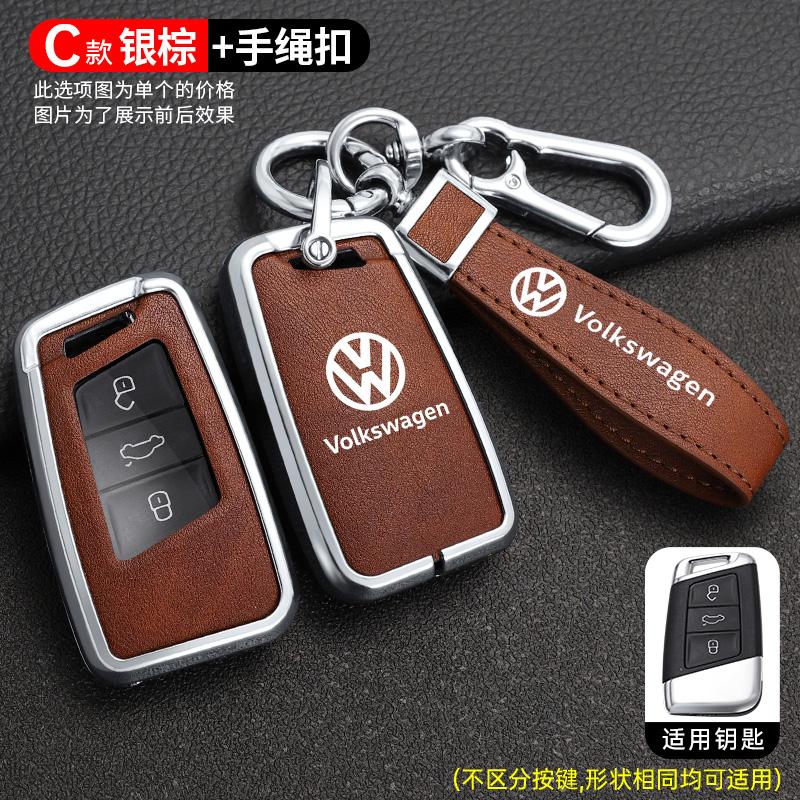 New Leather Car Remote Key Case Cover Shell Fob for VW Volkswagen Magotan GTE Passat B6 B7 B8 CC Arteon Auto Key Sleeve Acc