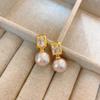 Niche Design Pearl Stud Earrings Women'S French Temperament Retro Light Luxury Zircon Earrings Design Versatile High-End Earrings