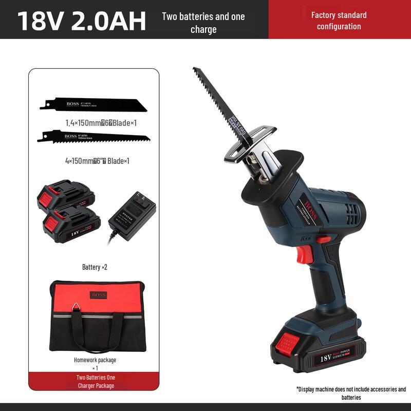 BOSS 18V Brushless Cordless Reciprocating Saw BS-2029 CN plug (adapter included)