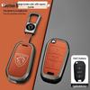 Peugeot 408/508L/308/4008 Key Cover with Logo - Modified Car Accessories