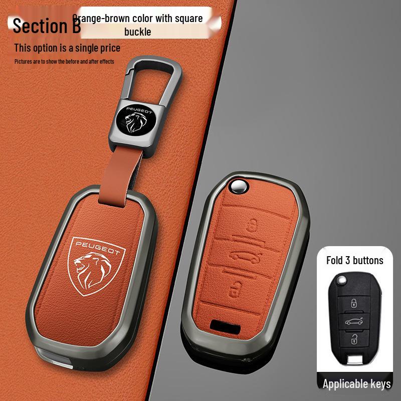 Peugeot 408/508L/308/4008 Key Cover with Logo - Modified Car Accessories