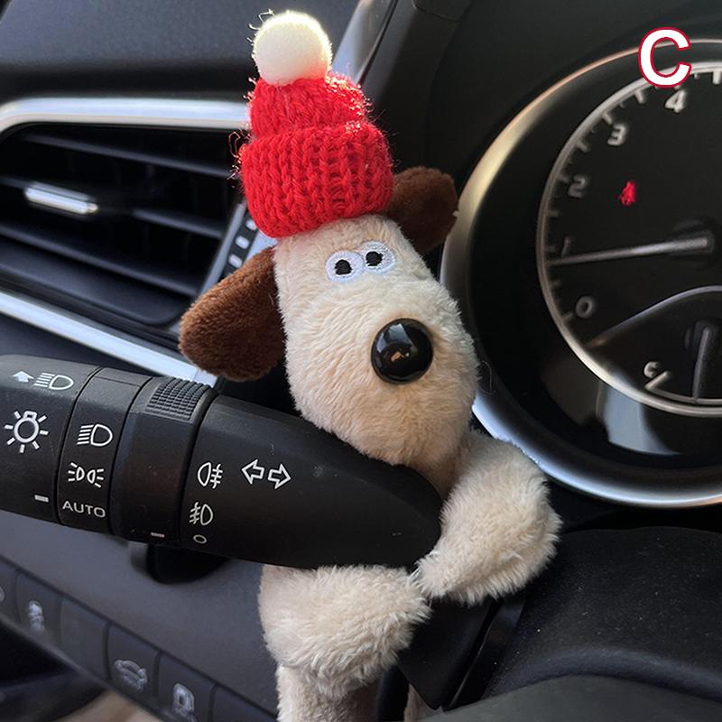 

Украшение в виде плюшевого щенка, украшение на сцепление, переключатель указателя поворота автомобиля, милый бант, собака, кукла, аксессуары для интерьера