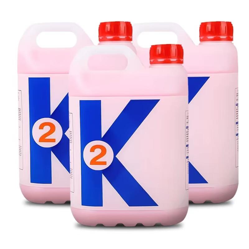 Baiyun Cleaning K2 Stone Polishing & Crystallizing Agent