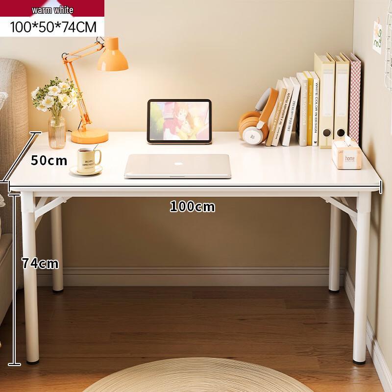 ZISIZ No-Assembly Folding Computer Desk