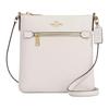 File 21 Solid Color Simple Letter Logo Zipper Closure Nameplate Cross Pattern Leather Crossbody Bag Small Women's Chalk White