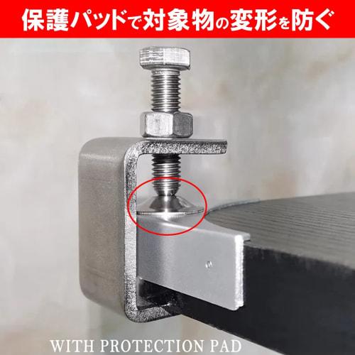 NOELAMOUR Stainless Steel C-Clamps, 30mm Wide, for Woodworking, Gluing, Fixing, Welding, and Slip Prevention (Set of 6)