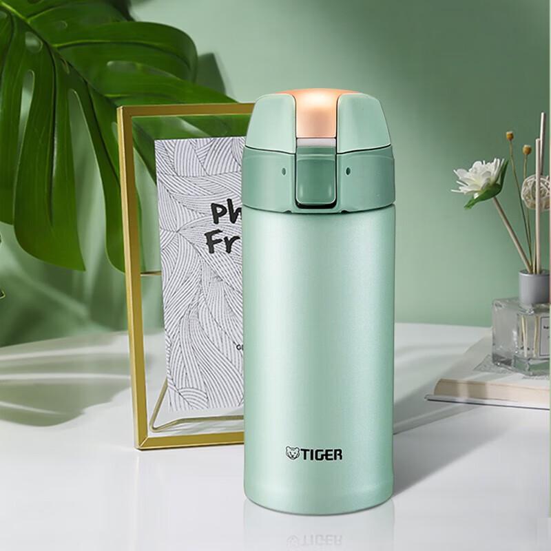 Tiger Insulated Straw Tumbler