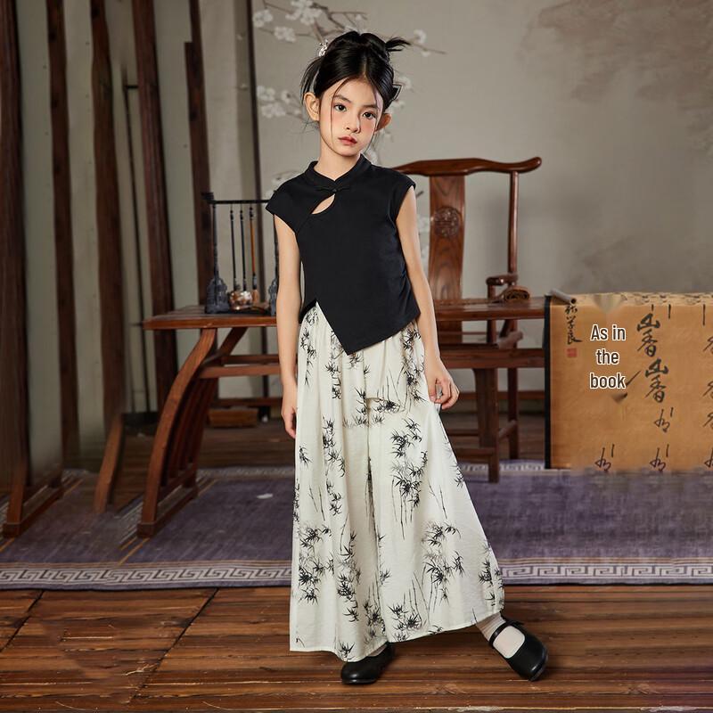 ASK JUNIOR Girls' Hanfu Style T-shirt & Pants Set