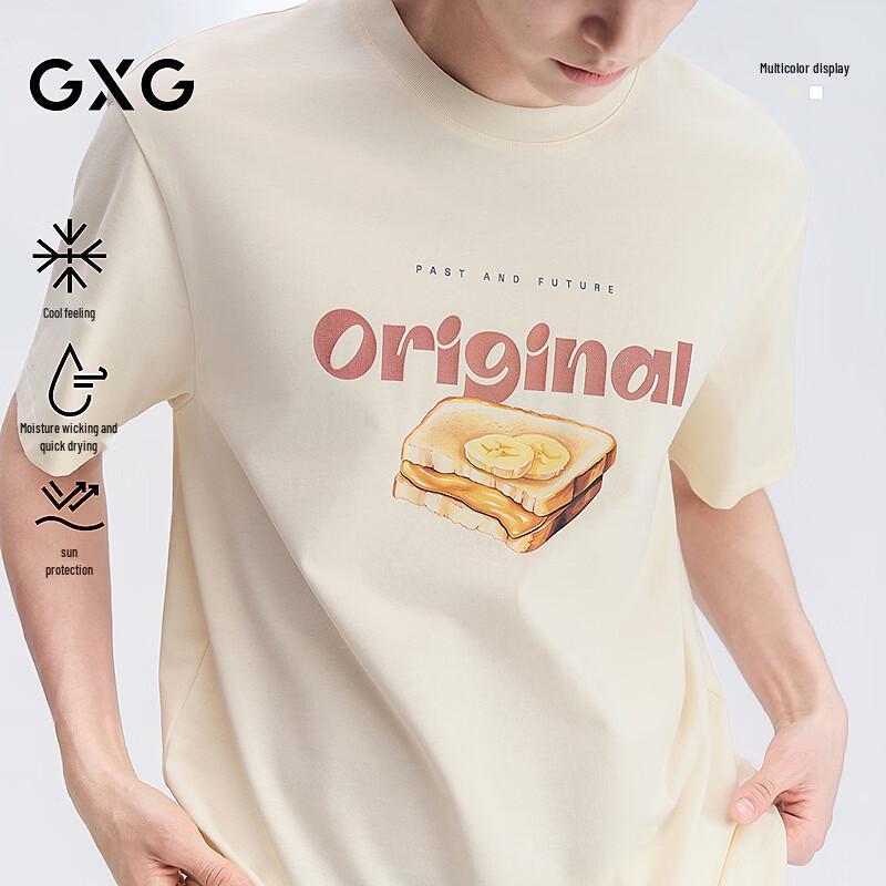 GXG Men s Cool-Feel Quick-Dry Graphic Print Short Sleeve T-Shirt 29