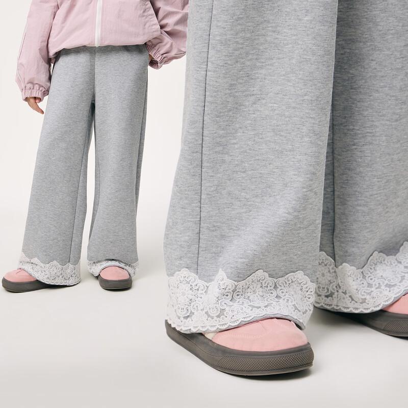 Girls  Lace Hem Casual Sweatpants 11-12Y (150)
