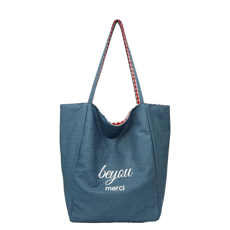 Striped Denim Double-sided Shoulder Bag Large-capacity Casual Tote Bag Women's Ins Korean New Casual Shoulder Bag