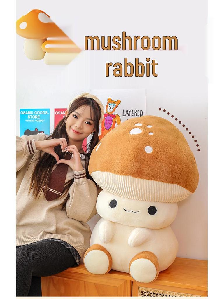 Adorable Mushroom Plush Toy - Cute Doll Pillow for Kids