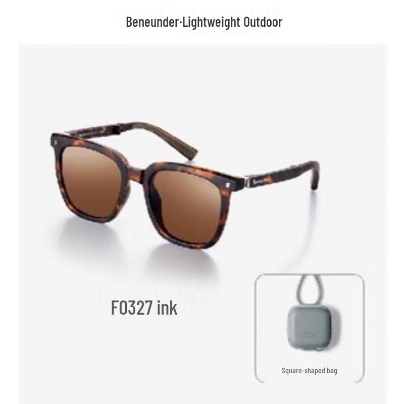 Banana Umbrella FO32724 Square Large Frame Folding Sunglasses