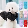 Warm Winter Dog Clothes Soft Cat Puppy Clothing Costume Coat Outdoor Pet Vest Jacket for Small Medium Dogs Cats Chihuahua Pug