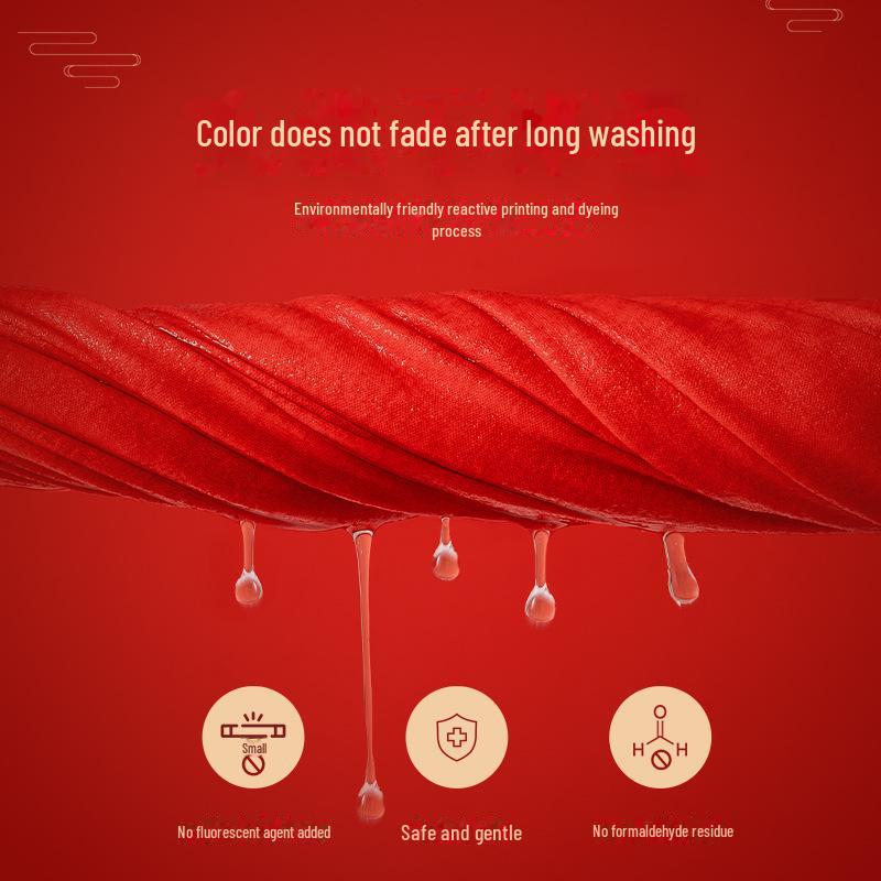 Men's 2024 Dragon Year Slim Fit Red Cotton Autumn Pants