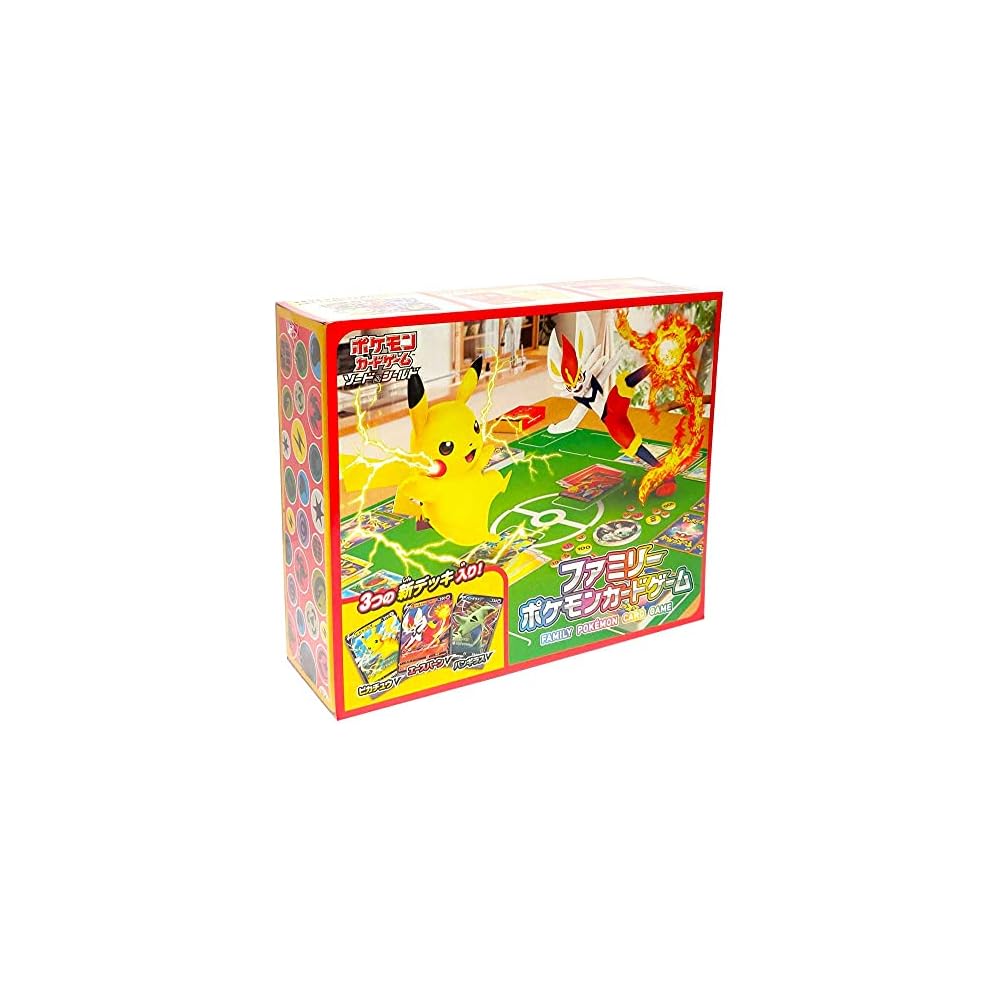 Pokemon Sword and Shield Family Trading Card Game Collectible Cards Set
