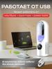 Xiaomi Table Fan U4_Alm4534863846494648, white