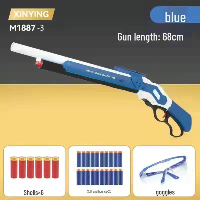 

Игрушевое ружье M1887 с выбросом гильз, стреляющее мягкими пулями - Винчестер с рычажным затвором, игрушечное ружье для мальчиков