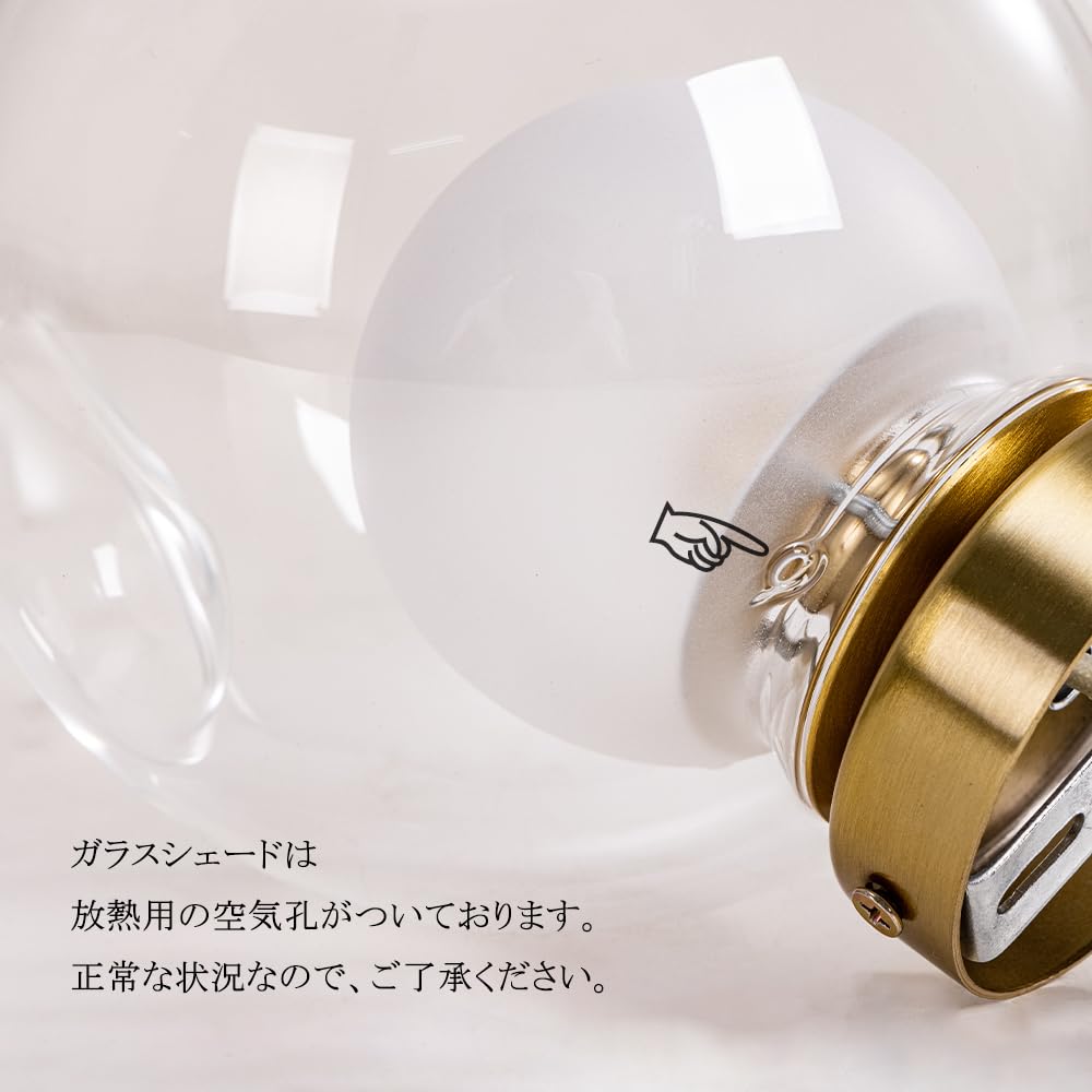 Chende Wall Lamp, Nordic Round, Clear and Milky White Glass, Two-Layer Design, Stylish, LED Compatible, Single Brass Globe, Wall-Mounted Lighting for