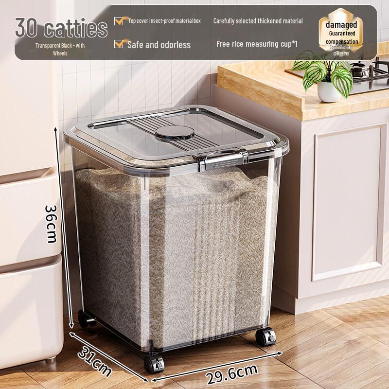 Suogang Tiangong Sealed Rice & Grain Storage Bin