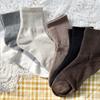 Domestic 22 Women's Daily Mid-Calf Socks (5 Pairs)
