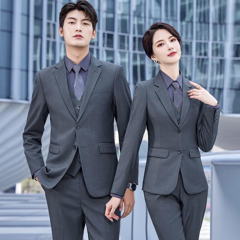 Kaseyew Classic Double-Button Wrinkle-Resistant Business Suit Set