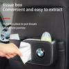 Car Interior Storage Case Trash Bin For BMW G30 G32 G01 G02 G05 G06 G07 G26 G23 G22 F40 F20 G08 G16 G15 G14 G12 Auto Accessories