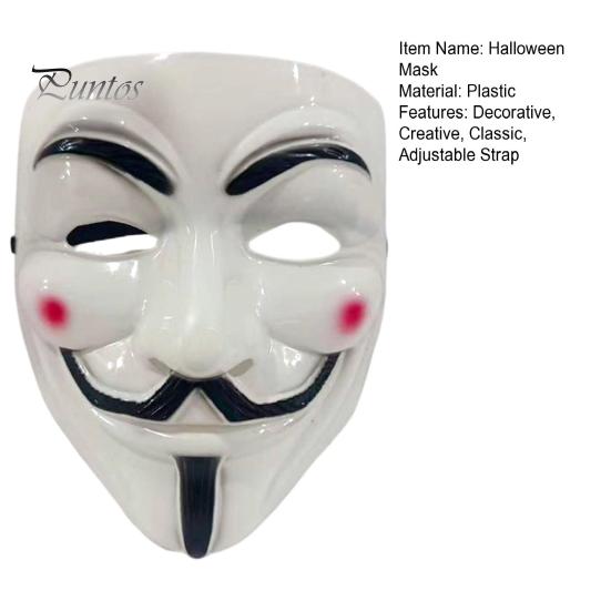 Unique Halloween Accessory Man Face Mask, Adjustable Elastic Strap Costume Full Stylish Festival Mask Anonymous Guy for Hip Hop Dance Parties Cosplay