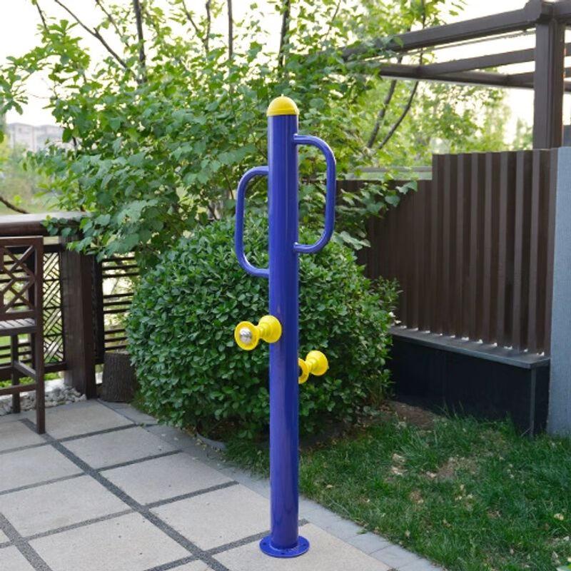 JieFuQuan Outdoor Fitness Walker