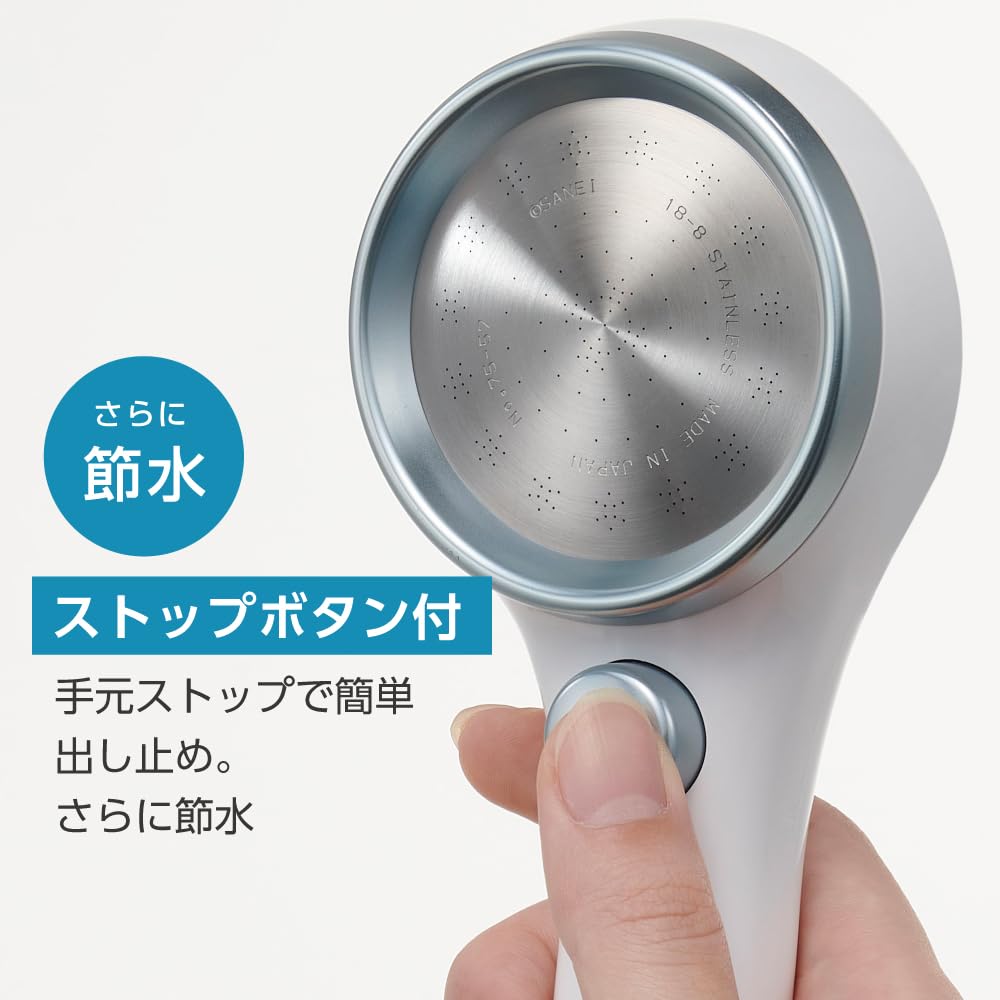 Sanei Ultra Fine Bubble Shower Rainy Water Made In Metallic Blue Head, Stop, Ultra-Fine Flow, Hand-Operated Stop, Water-Saving, Japan,