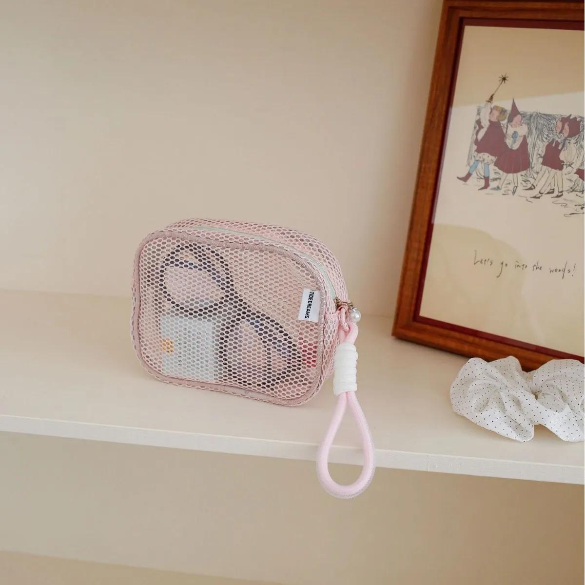 

Dopamine Pearl Zipper Bag Portable Cosmetic Bag Large Capacity Cosmetic Storage Bag Travel Toiletry Bag