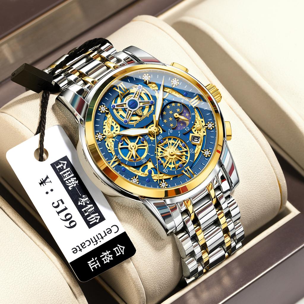Luxury Hollow Men'S Watch Waterproof Luminous Quartz Watch