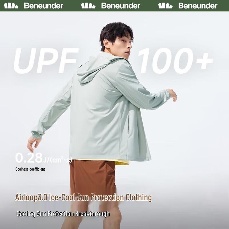 Beneunder Men s Outdoor Cooling UV Protection Sun Shirt AL936 L