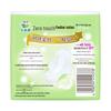 Kao Laurier Zero-Feel Ultra-Thin Winged Sanitary Pads