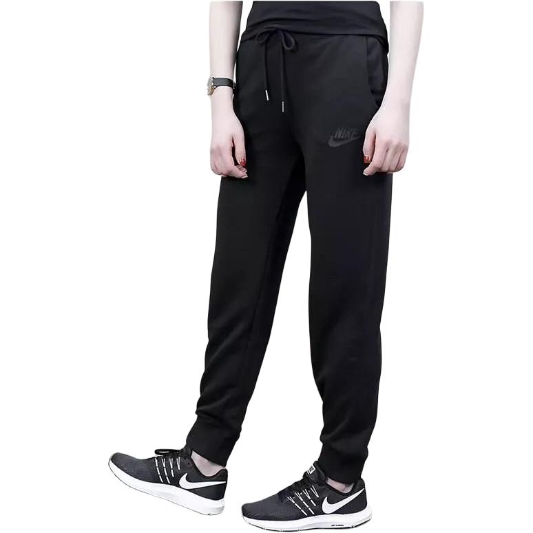Nike Knitted Sweatpants Women's Black 894841-010