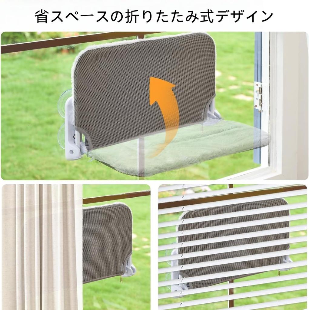 Cat Hammock Glue No Drilling Long Pile 15kg Weight Fall for Pet Cats Wall-Mounted Bed, Only, Required, Foldable, Compact, Double-Sided, & Mesh,