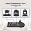 SHENGHUASHITONG 3.7-inch Video Conference PTZ Camera Control Keyboard (CN version)