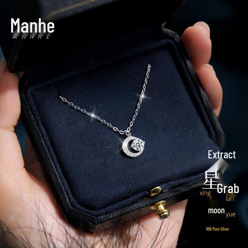 S999 Sterling Silver Moissanite Necklace for Women