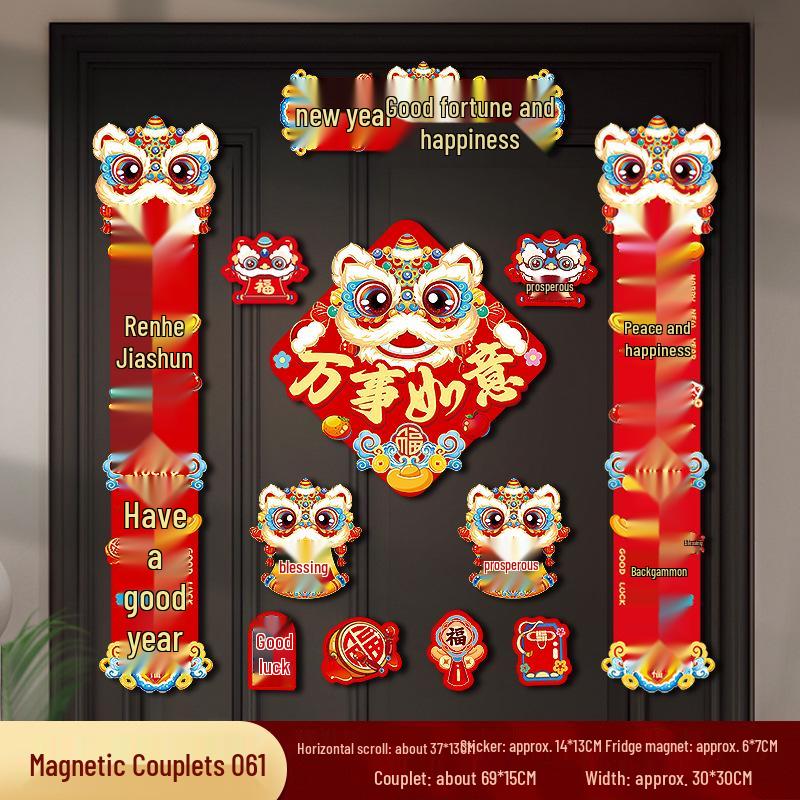 

Магнитные куплеты на Лунный Новый год 2025: Мультяшные украшения Бога богатства для входа и железных дверей