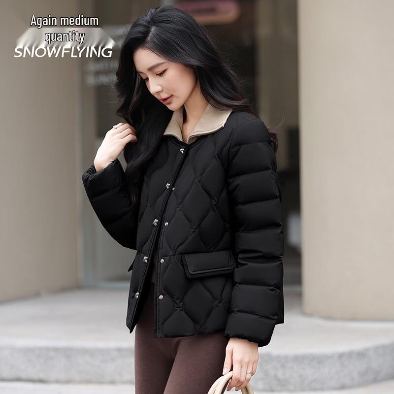 SNOWFLYING 2025 Women's Collarless Quilted Lightweight Down Jacket