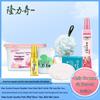 Longliqi Hello Summer 6-Piece Washing & Care Set