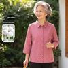 Yalu Women's Floral Cotton Button-Down Shirt