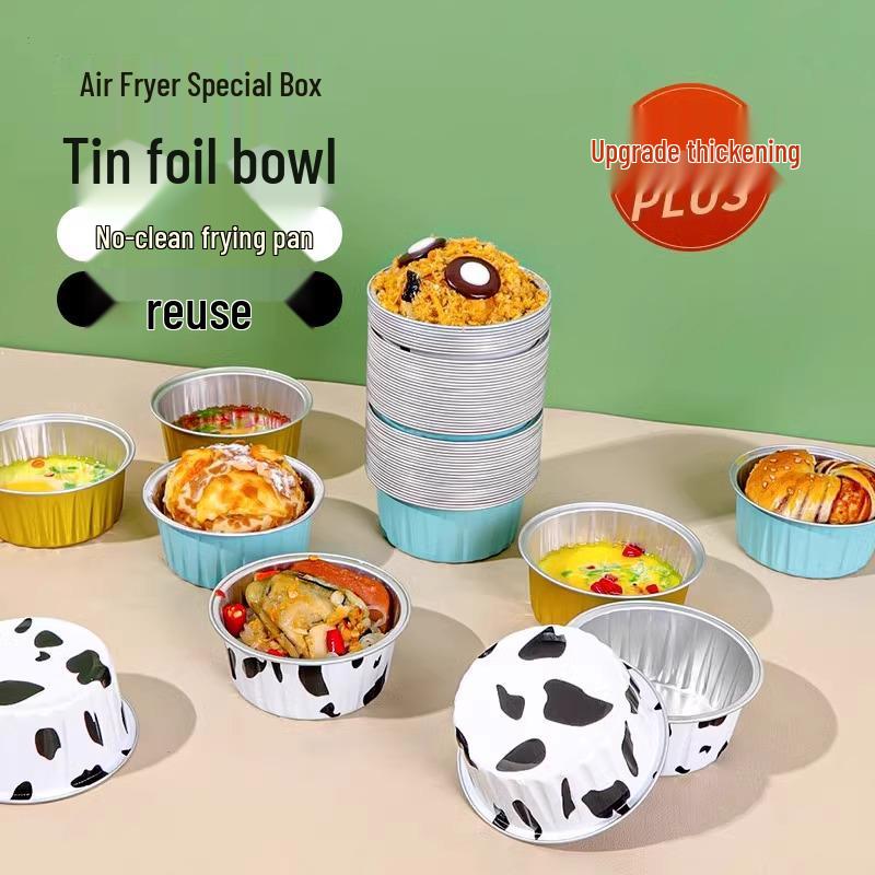 Air Fryer Disposable Aluminum Foil Tins: Paper Cupcake Mold, Oven Safe, Household Tart Plates