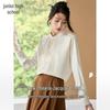 Chushen New Chinese Style Floral Long Sleeve Shirt