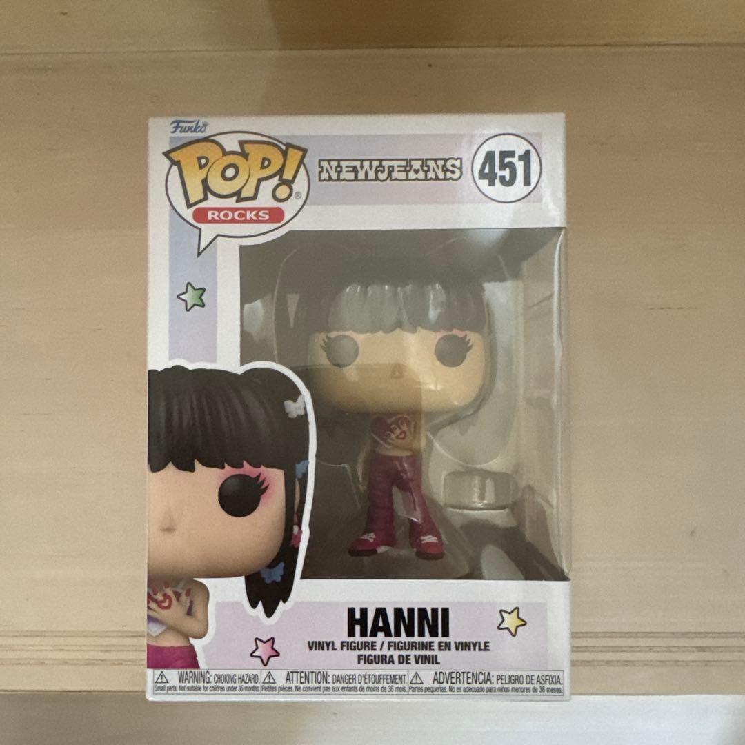 

[USED] Authentic Funko Pop! HANNI | Funko Pop