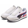 Puma Future Rider Double - White Nimbus Cloud Unisex Sneakers 380639-02
