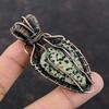 Dalmatian Jasper Pendant Copper Wire Wrapped Pendant Handmade Pendant Gemstone Copper Jewelry Unique Pendant Wire Wrap Jewelry Gift For Wife