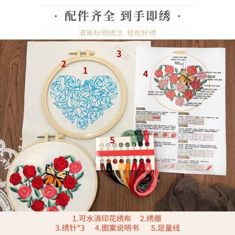 Beginner Hand Embroidery with Zero Foundation DIY Hand Embroidery Material Package European Three-dimensional Fabric Embroidery
